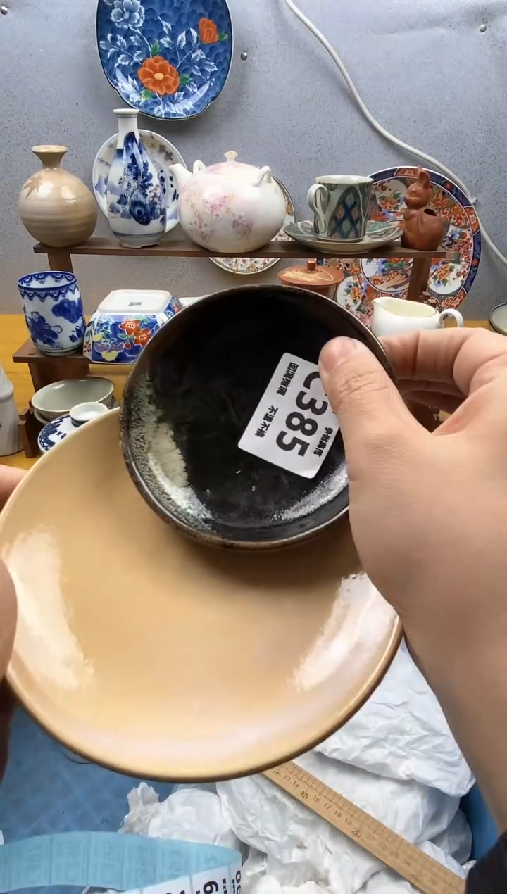 【闪购商品】瓷片385精美瓷器感谢支持9.9包邮5