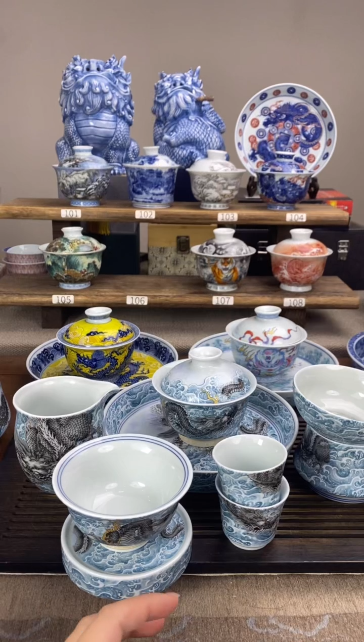 【闪购商品】碧海观潮十二件套 6个客杯