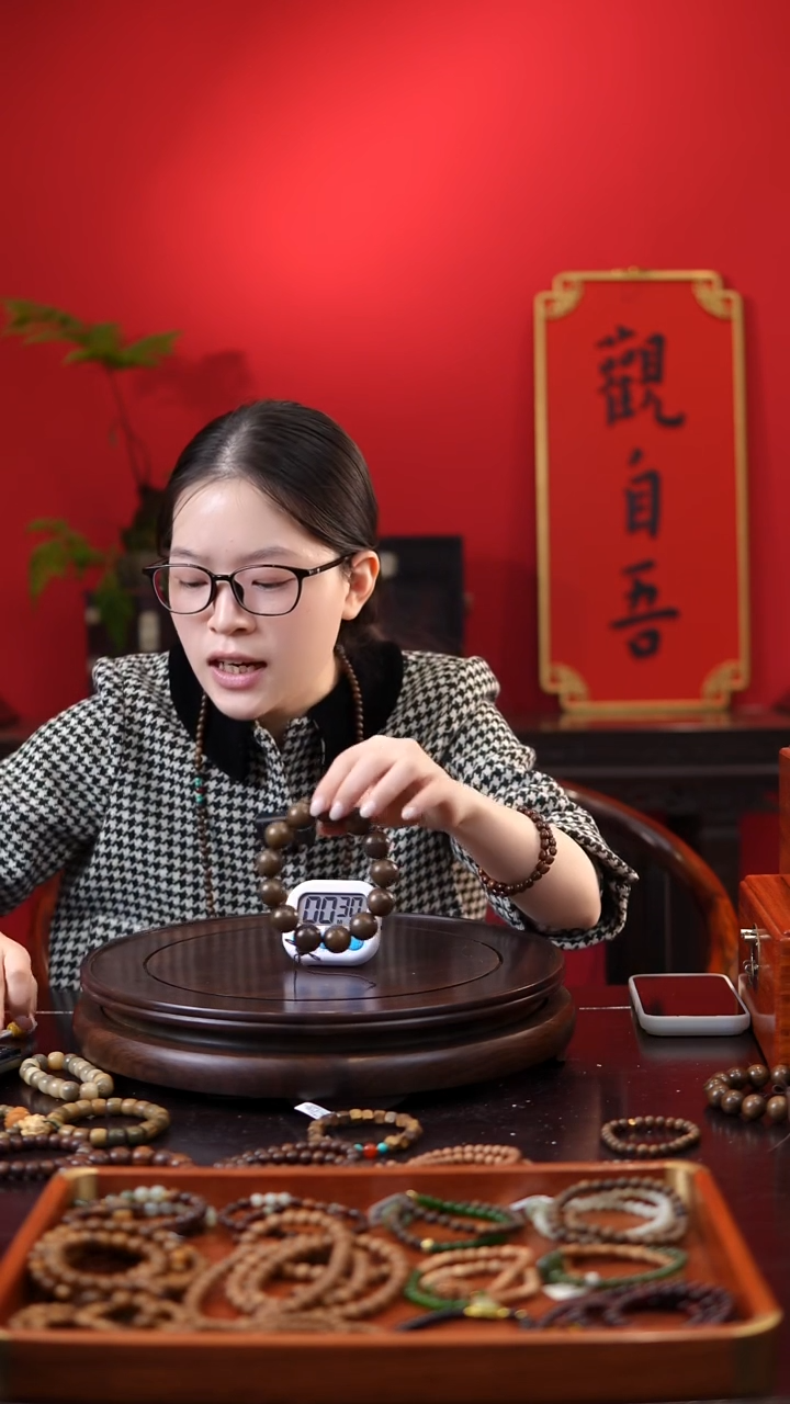 菩提手串/手链做****叔金丝楠绿楠手串