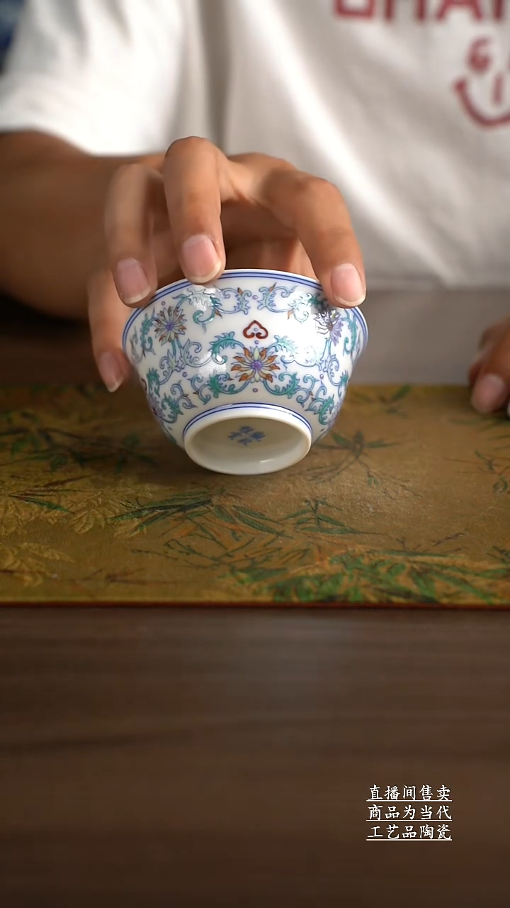 瓷片景德镇手工陶瓷茶具