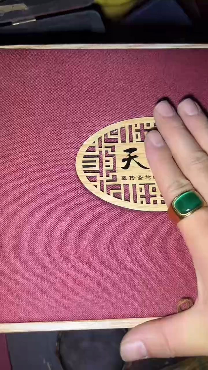 木高端创意福利摆件