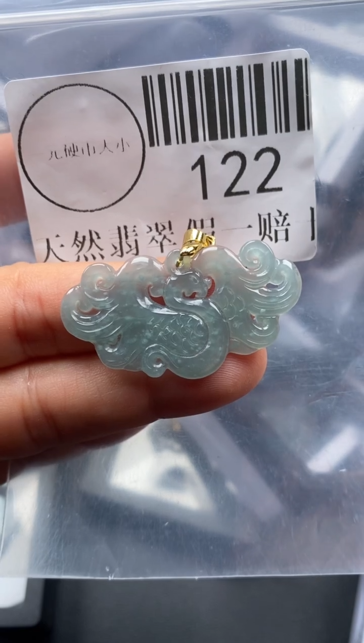 吊坠(不含链)未镶嵌翡翠122
