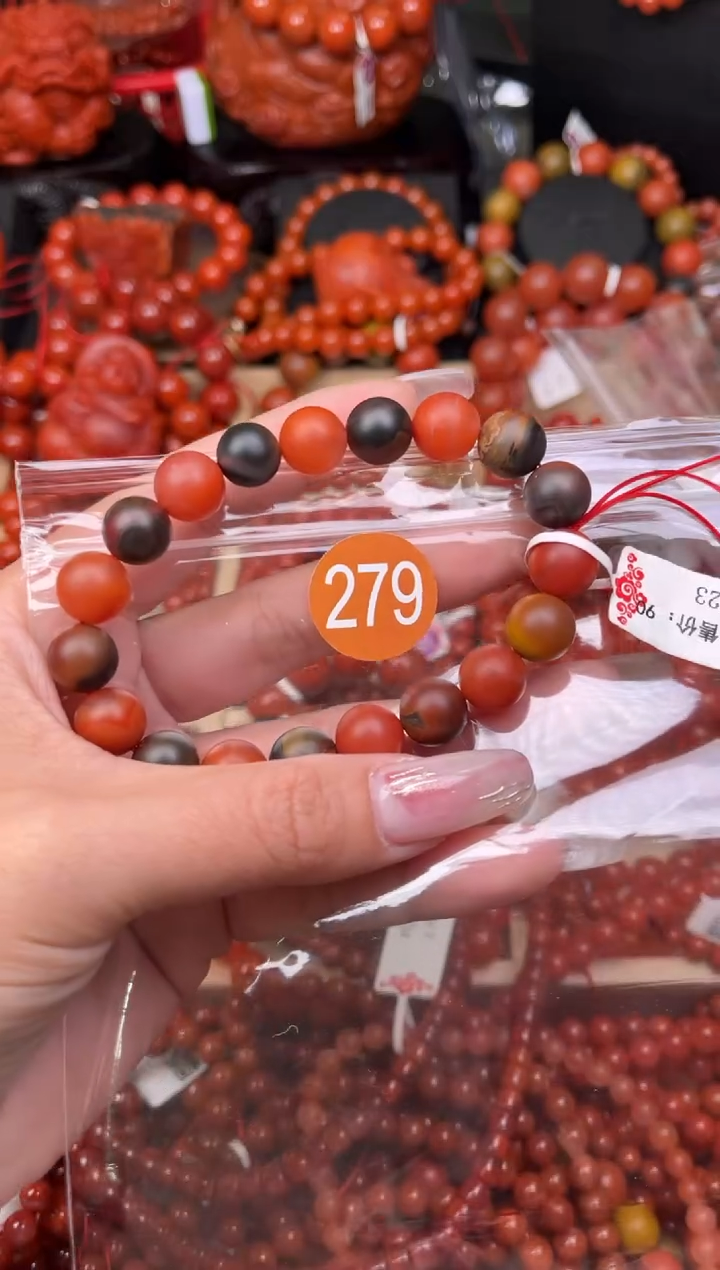 【闪购商品】南红玛瑙珠宝奇石未镶嵌279-10+
