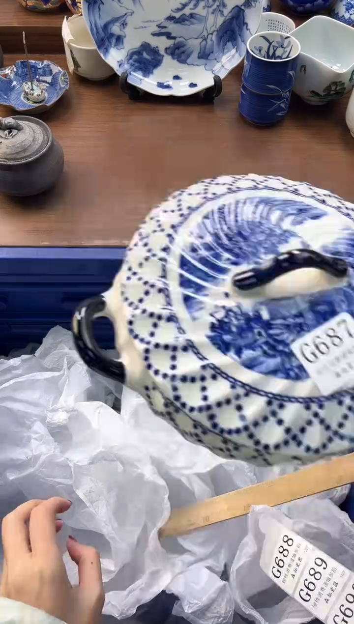 【闪购商品】瓷片----------G687