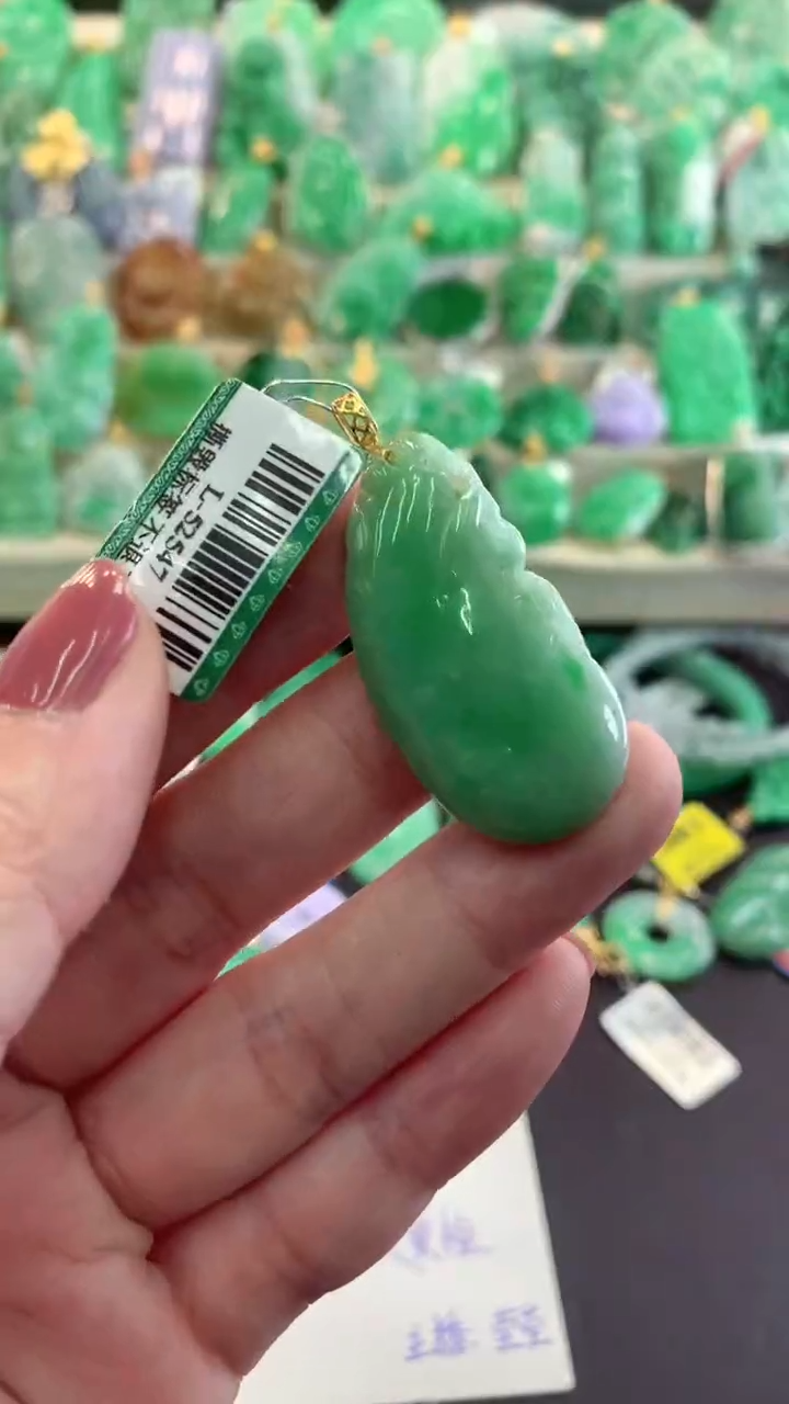 【闪购商品】翡翠吊坠(不含链)18K金镶嵌挂件