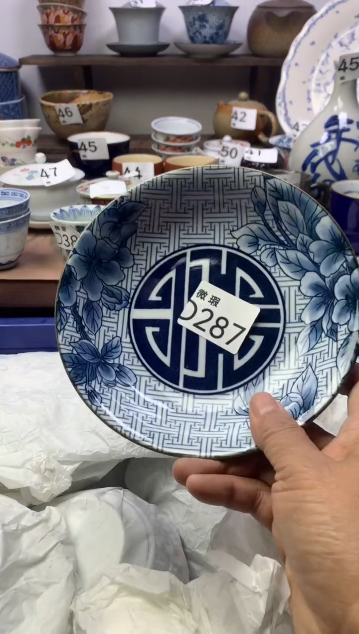 【闪购商品】瓷片明雅阁工艺品店