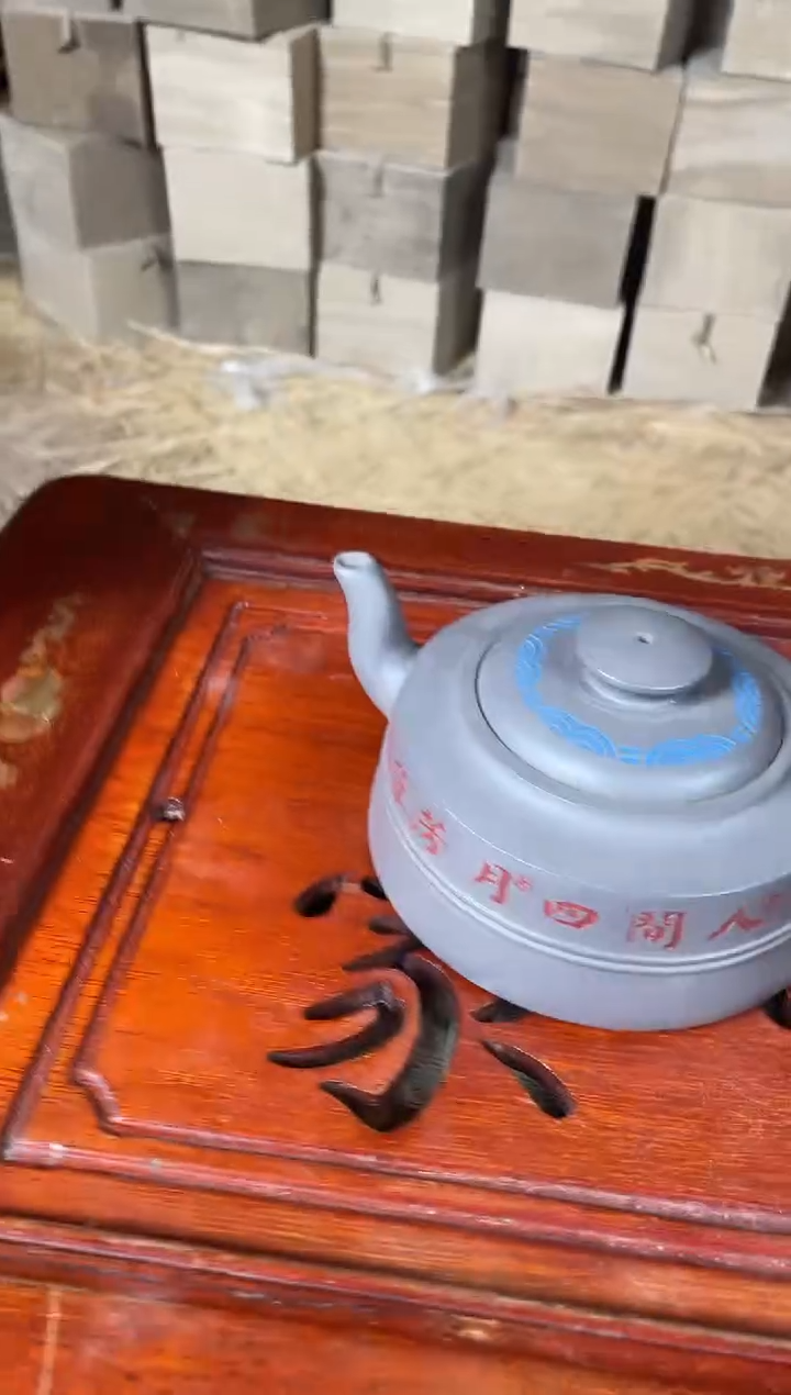茶壶紫砂紫砂紫砂紫砂壶35