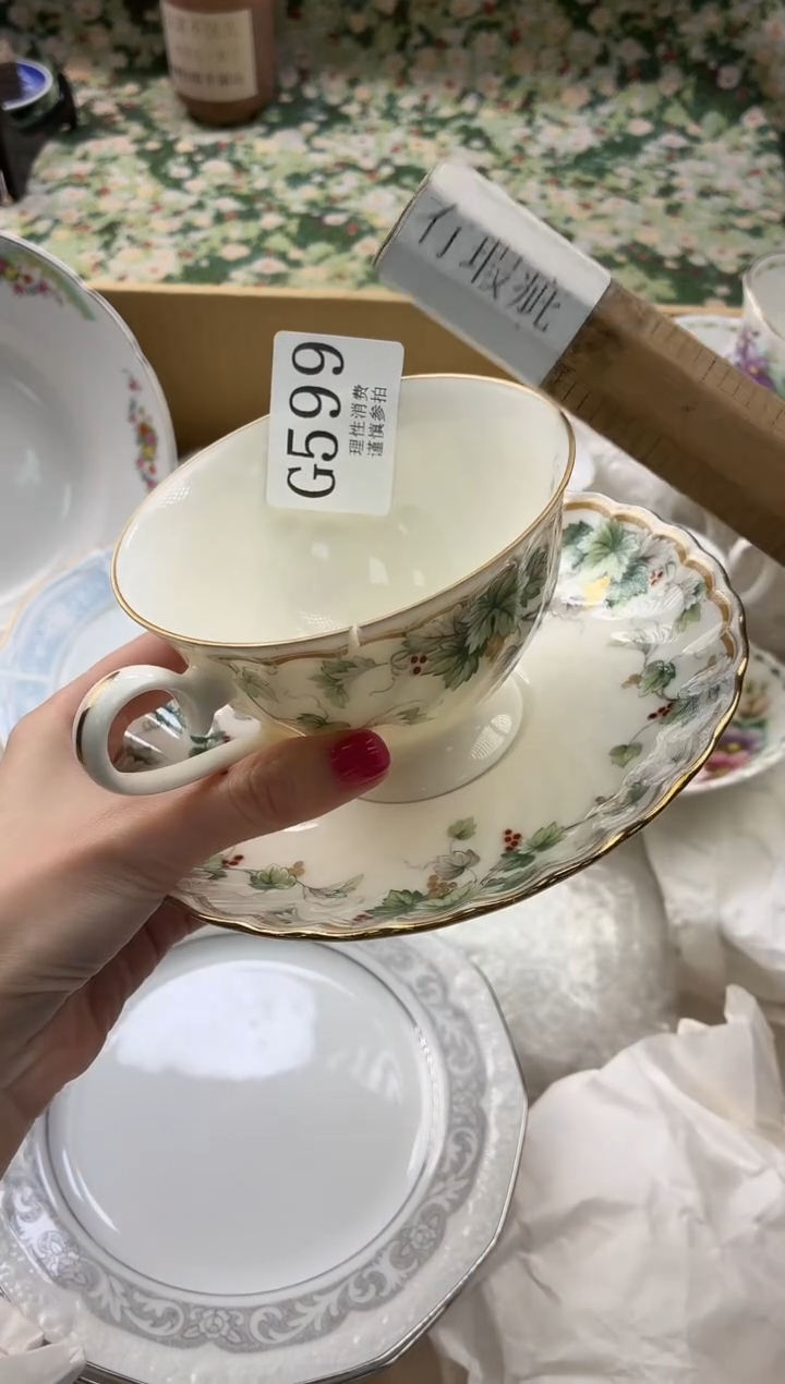 瓷片不****?       G599