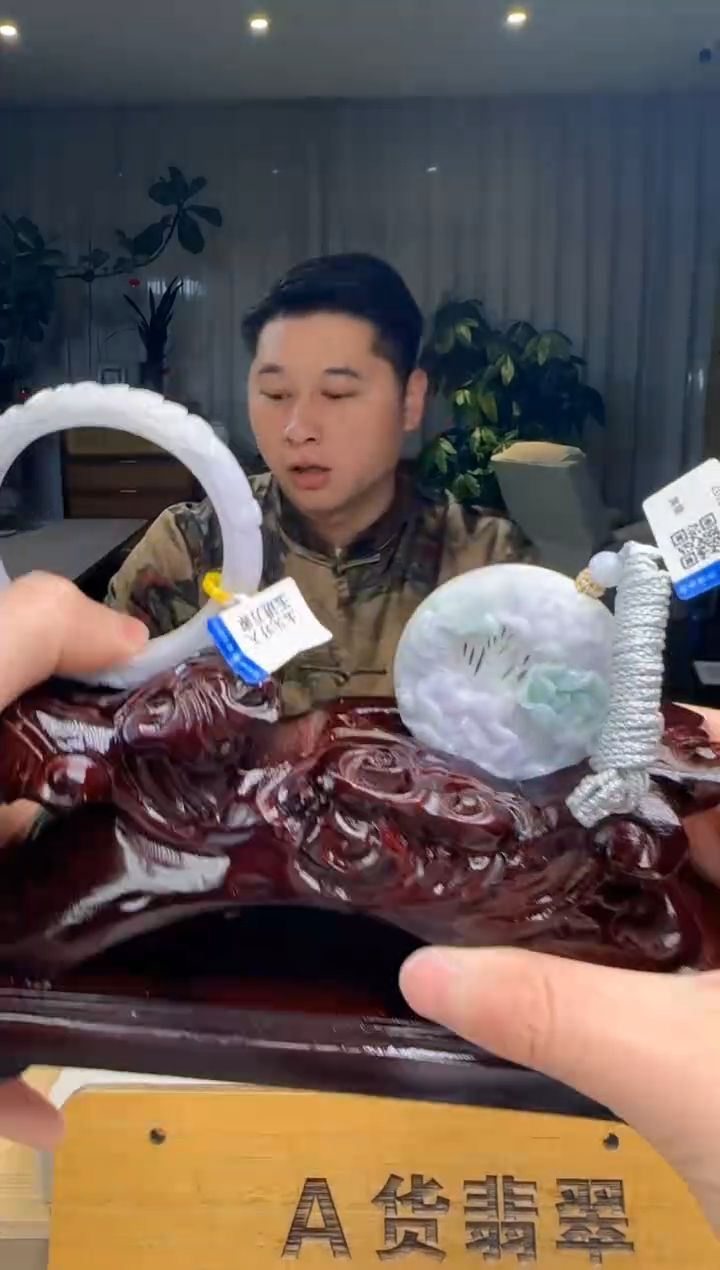 【闪购商品】翡翠摆件未镶嵌底座DY@@960Q3J15107