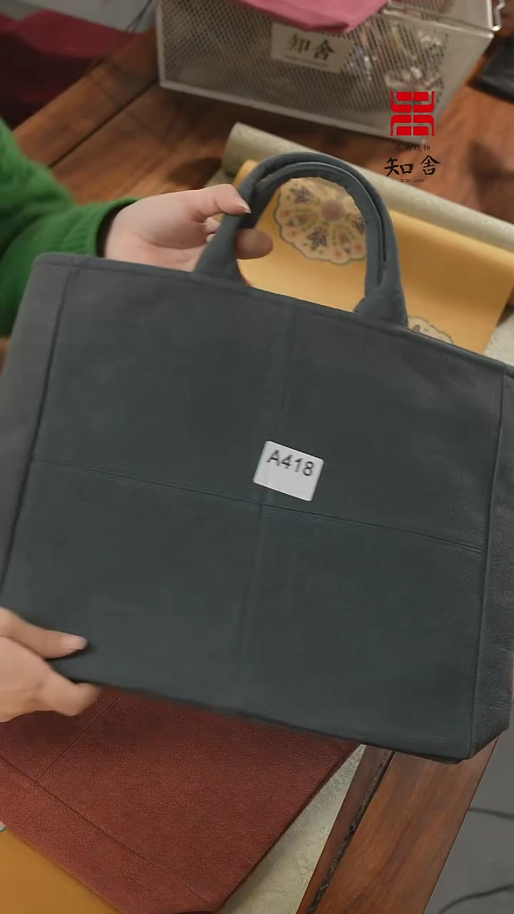 【闪购商品】织绣包包············