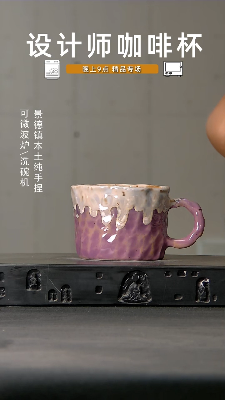 343食品级设计师手作