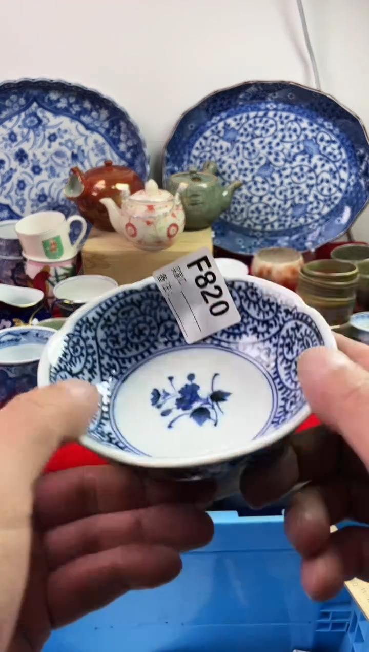 瓷片樱77777777777 F820