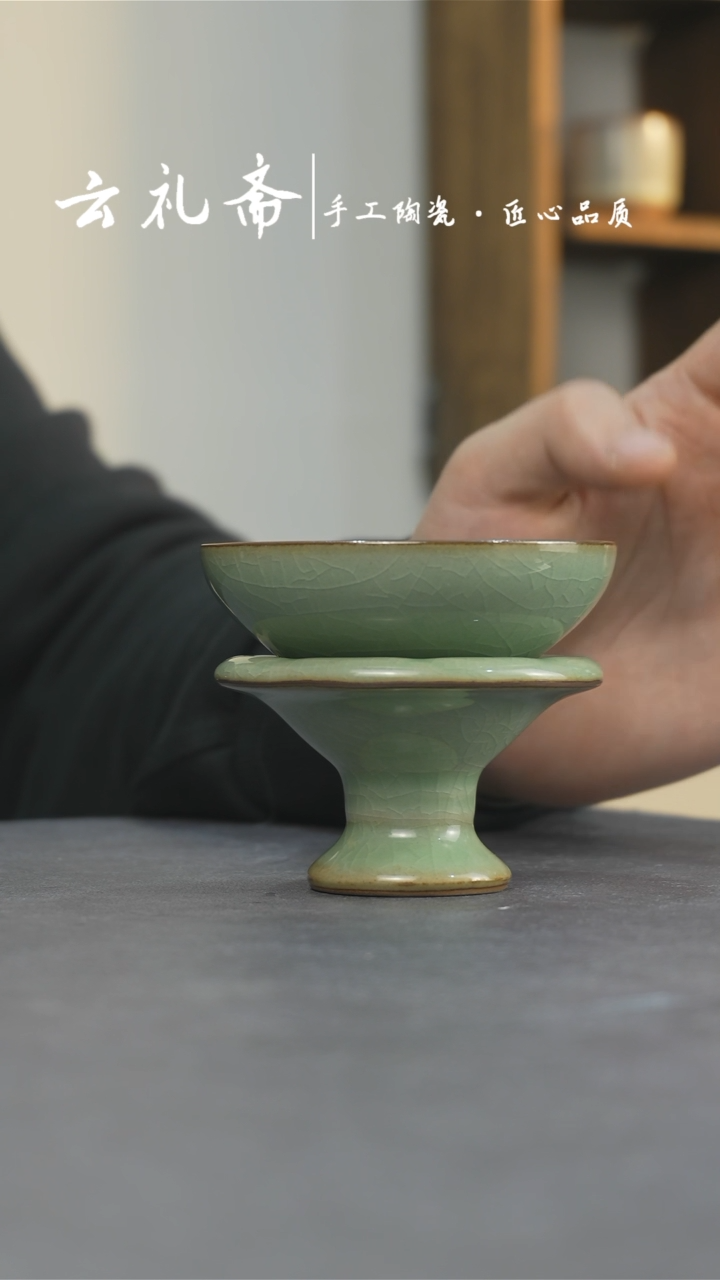 龙泉青瓷厂家直销点点关注吧