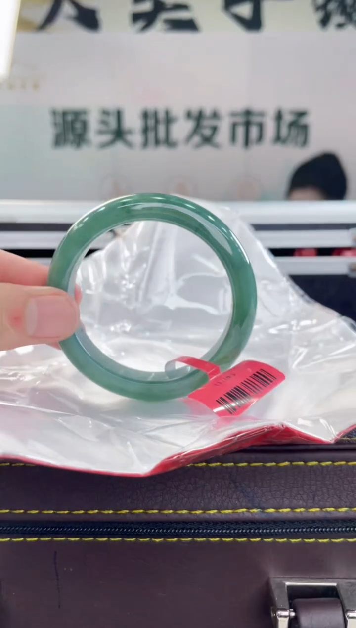 【闪购商品】翡翠手镯未镶嵌手镯