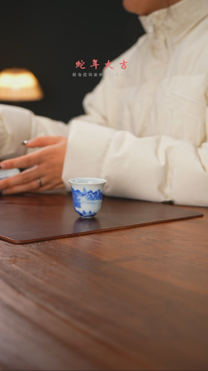 【闪购商品】精品茶器【本店无运费险】