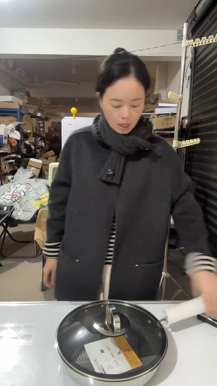 日用百货，煎锅86