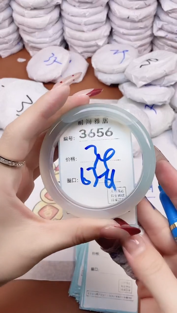 【闪购商品】玛瑙/玉髓手镯未镶嵌3656