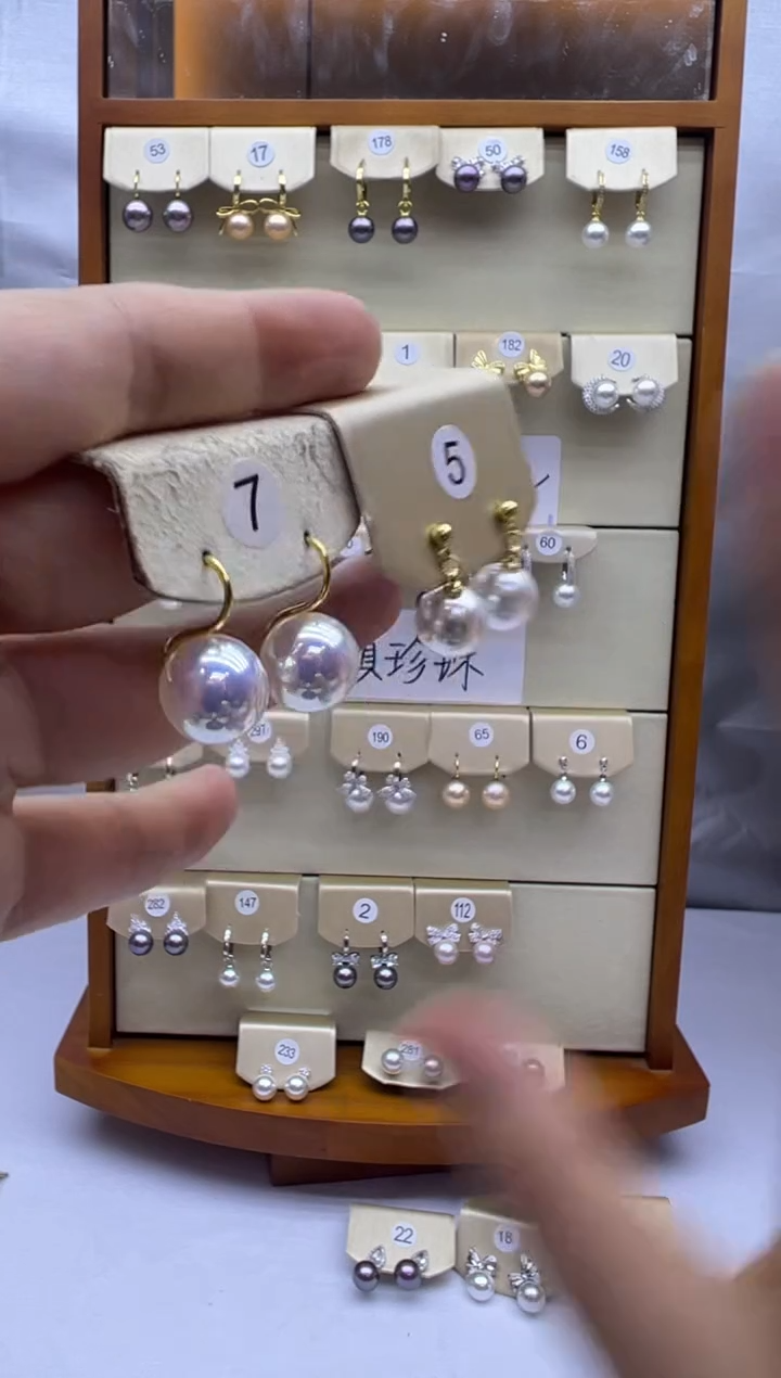 银S925镶嵌耳饰淡水珍珠5+7