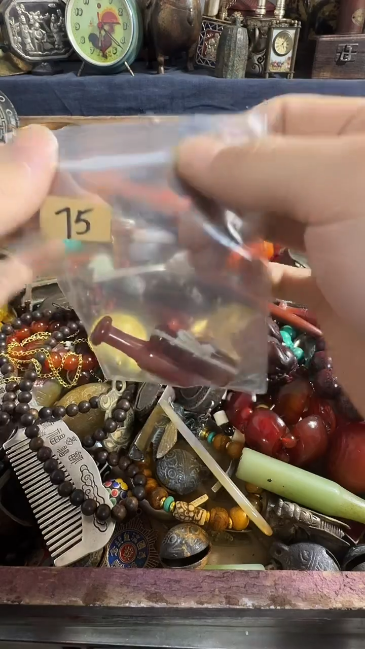 淡*鑫禧百宝阁专属链接