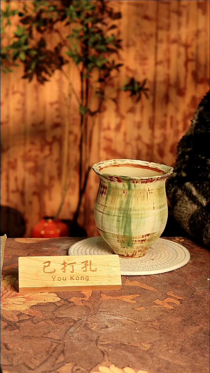 陶瓷1-366高度18口径13已打孔误差2
