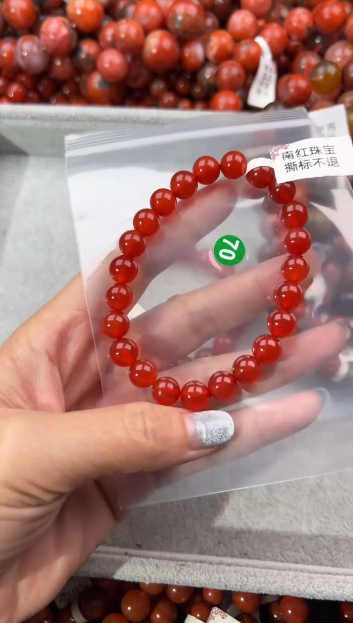 未镶嵌手串南红玛瑙8+