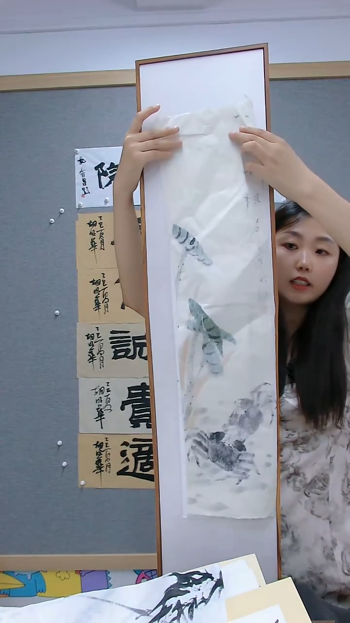 寻真书画院精品作品