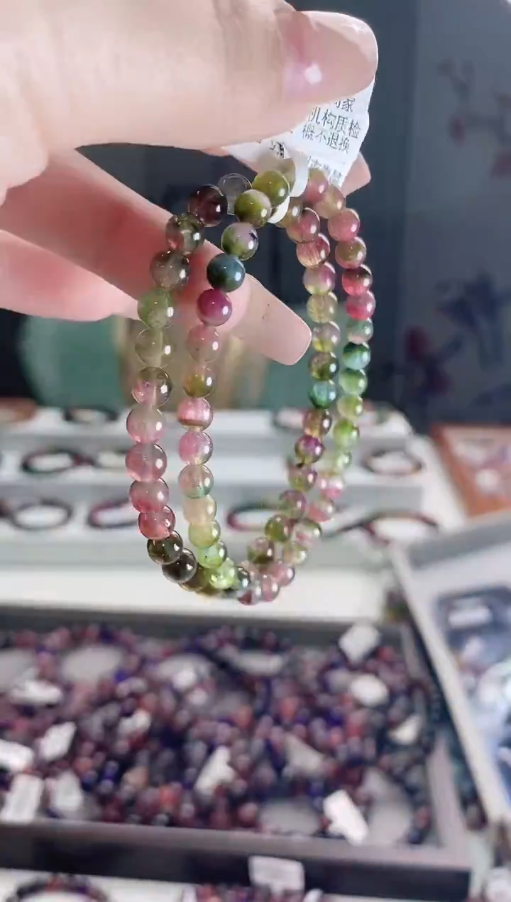 【闪购商品】碧玺5.5*单圈未镶嵌多人多样性发其一