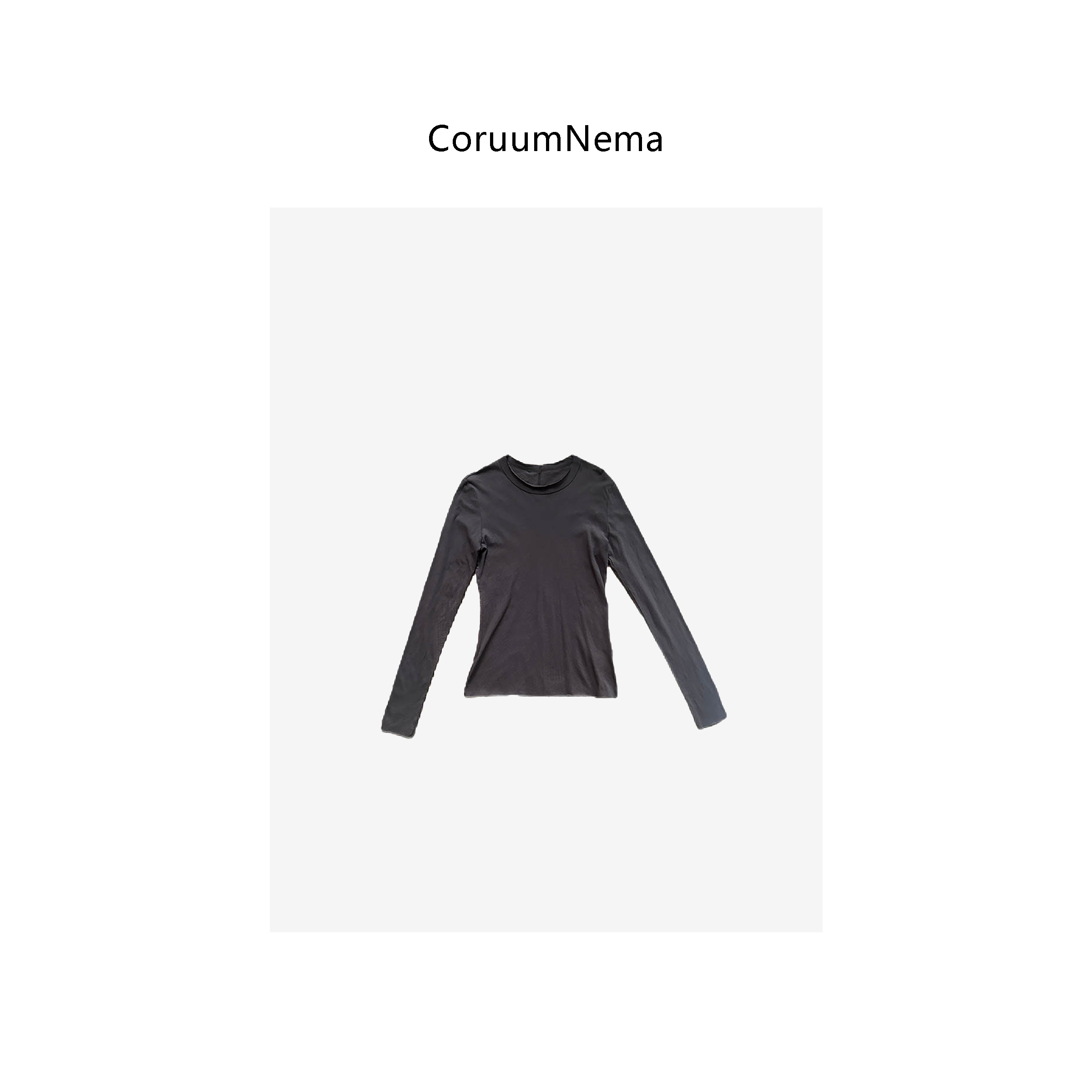 【CoruumNema】后中缝三色打底长袖衫180064