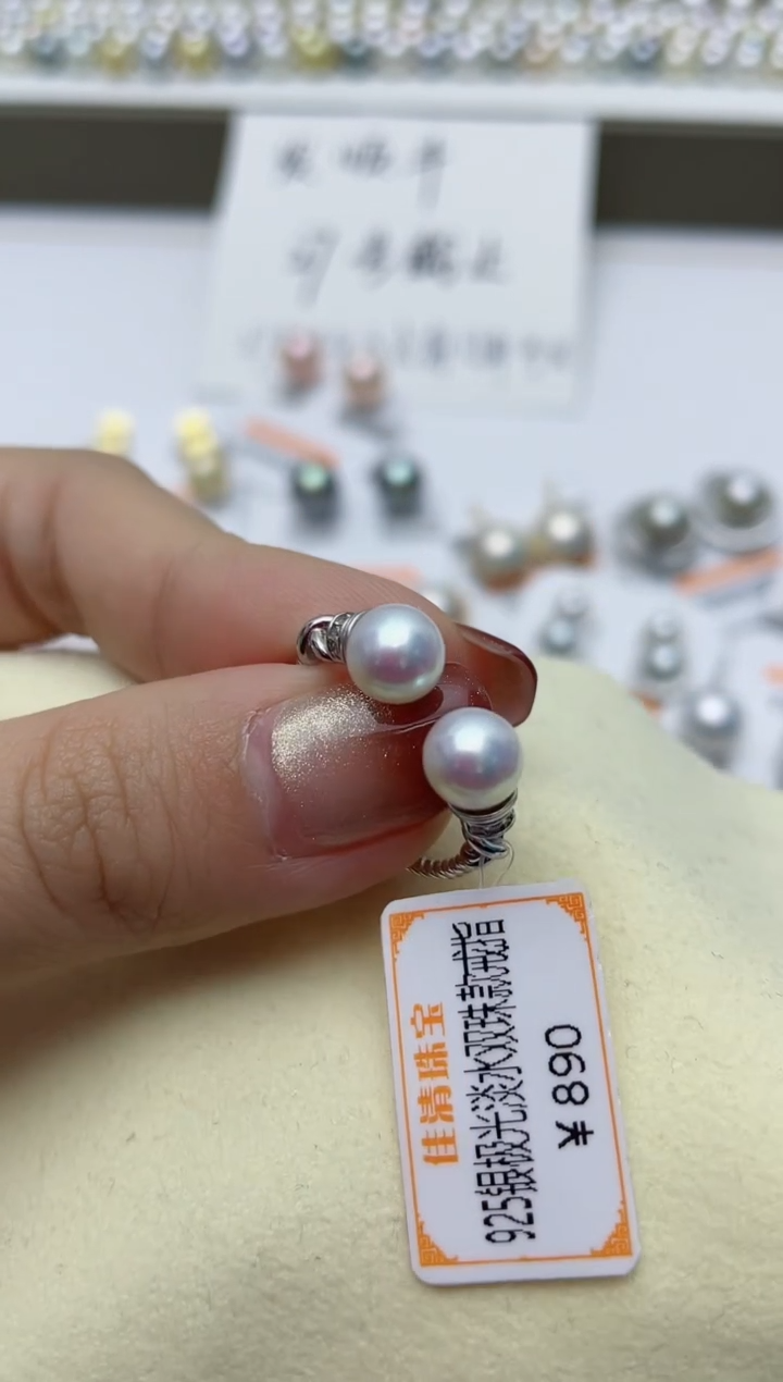 【闪购商品】淡水珍珠戒指银S925镶嵌W43
