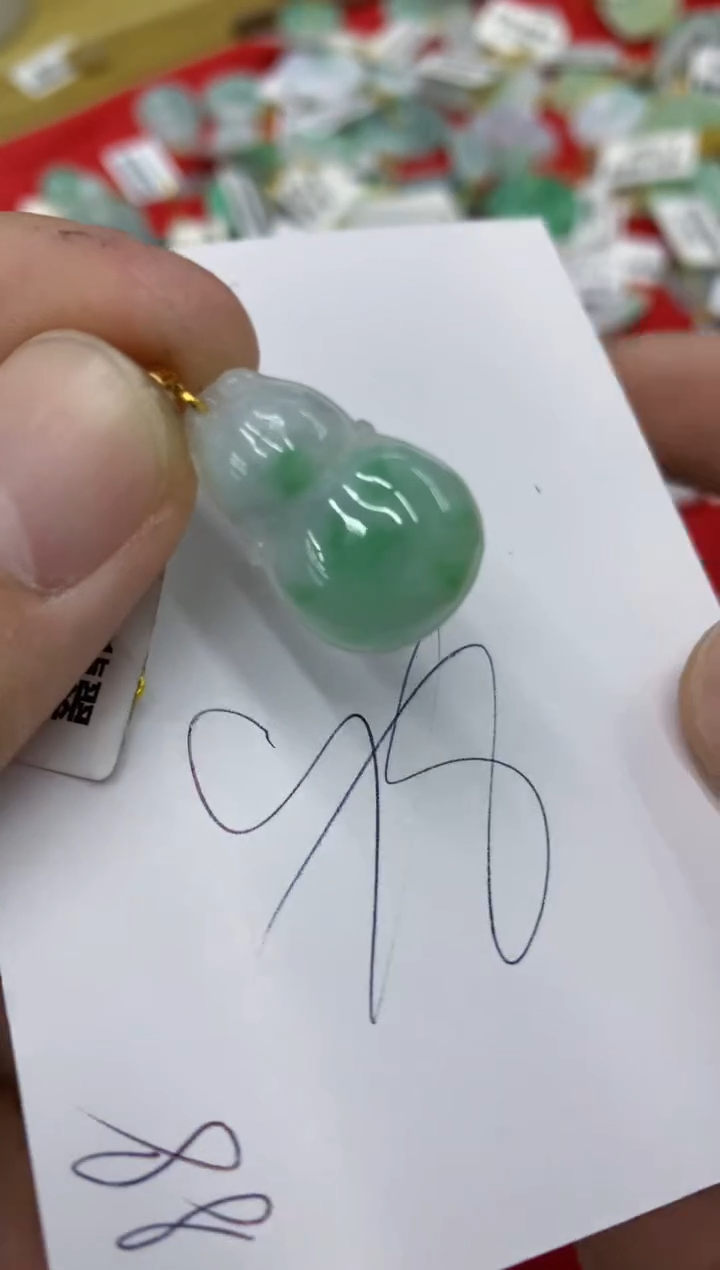 【闪购商品】翡翠颈饰18K金镶嵌号链接1111111111