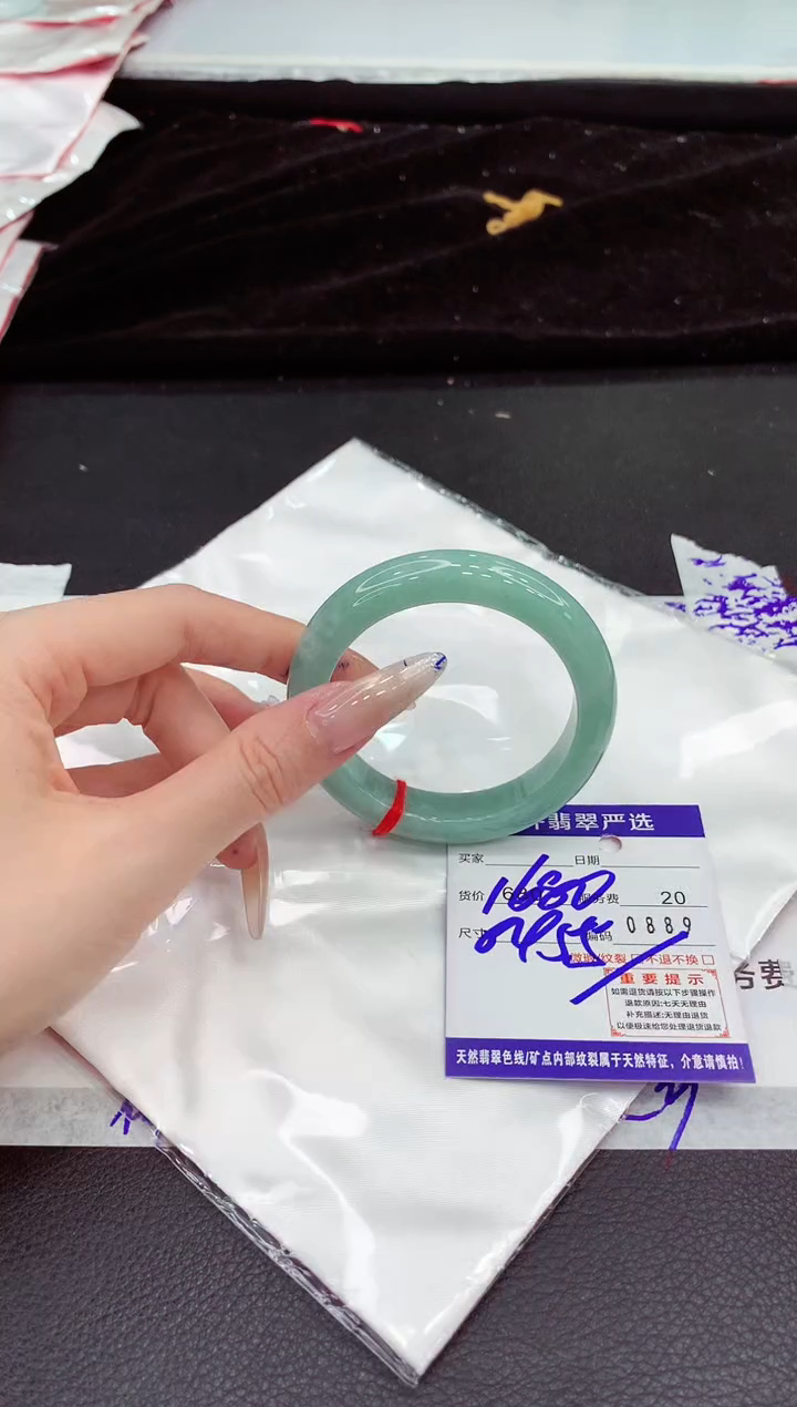 翡翠手镯未镶嵌11111111111111111