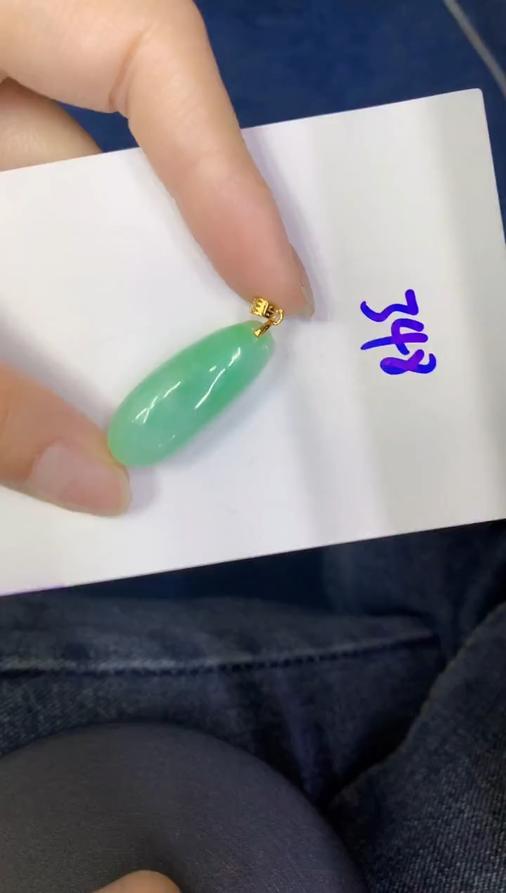 颈饰未镶嵌翡翠缅甸天然翡翠A货