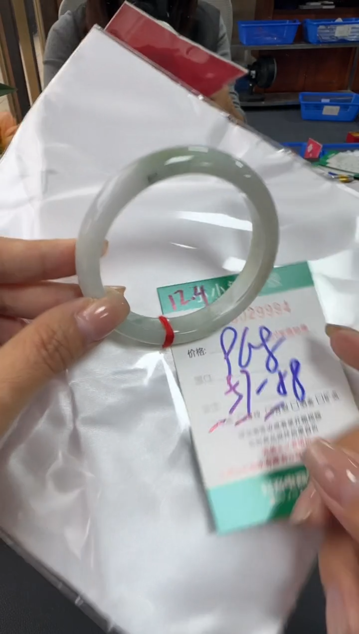 未镶嵌手镯翡翠A货手镯