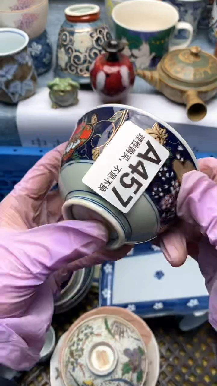 1鸿**林457盛瑞陶瓷  天天放漏 