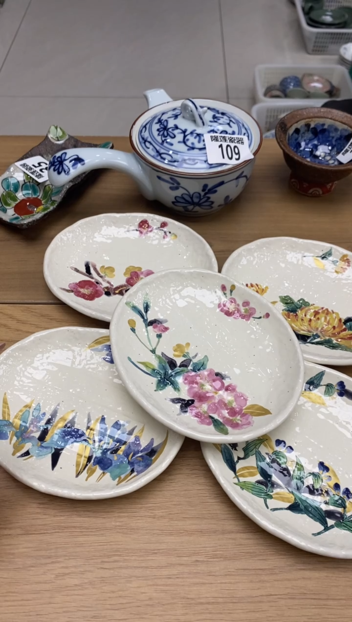 瓷片隆莲全球选好物精选