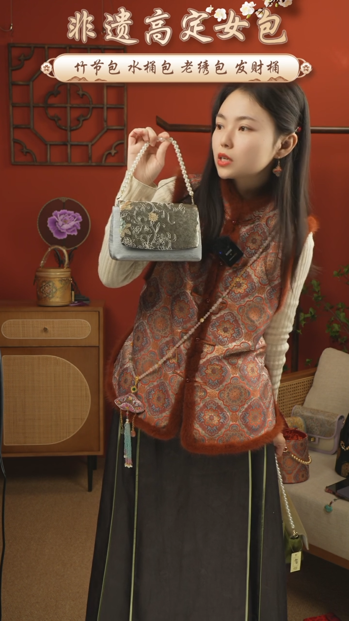 【闪购商品】刺绣非遗苏绣豆腐包