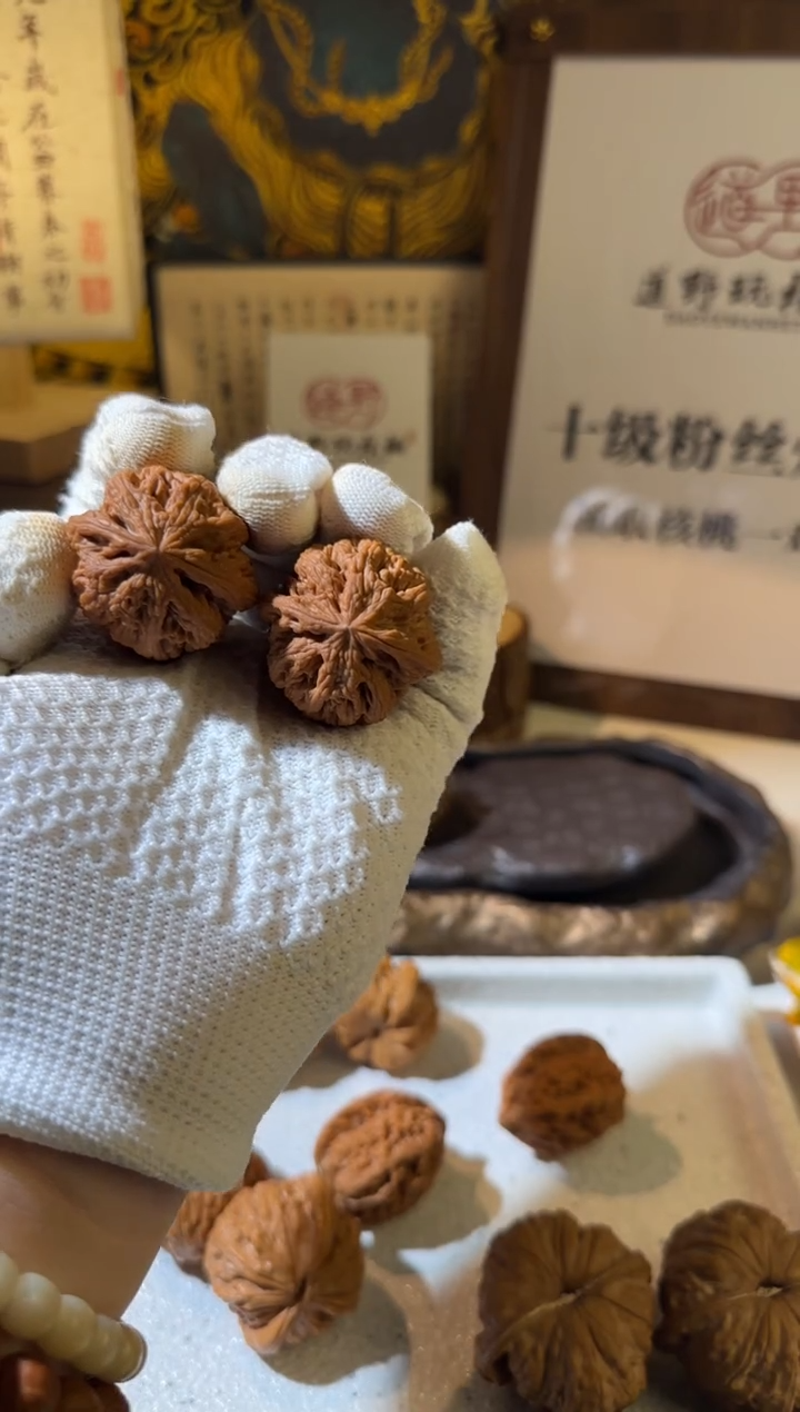 把件文玩核桃大****ー37全品粗筋