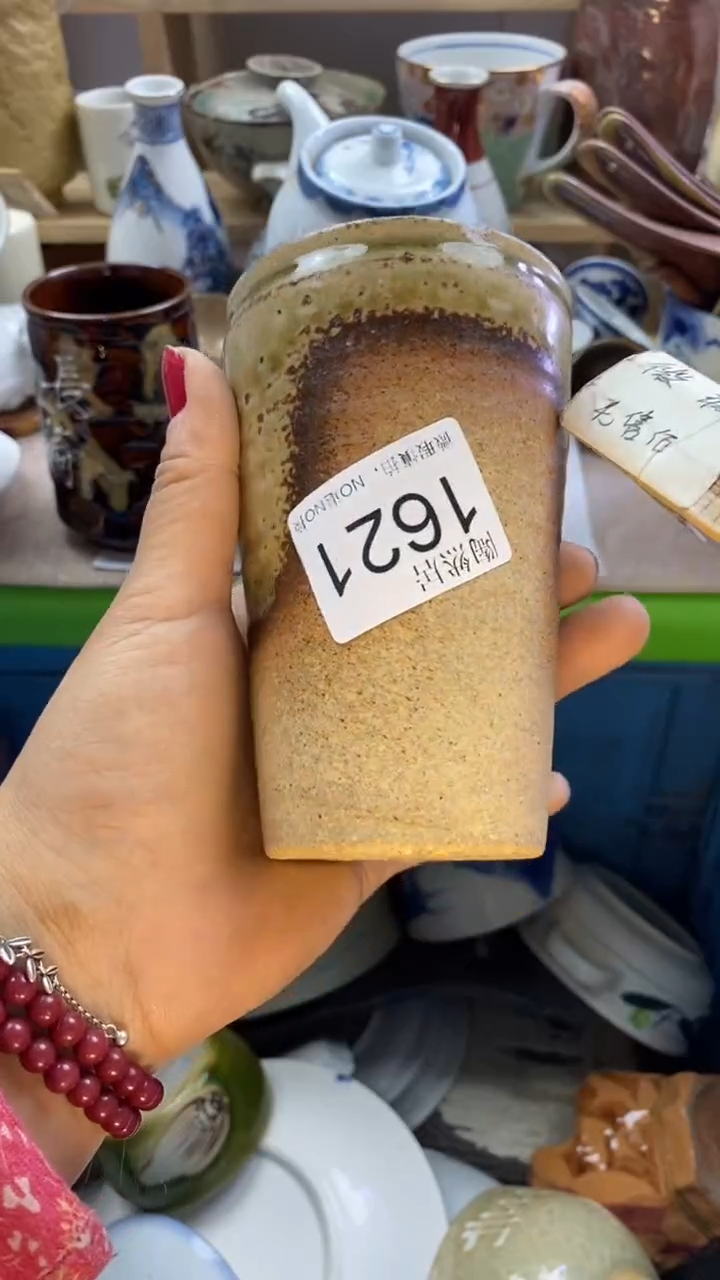 瓷片拾*回流瓷器默认微瑕1621