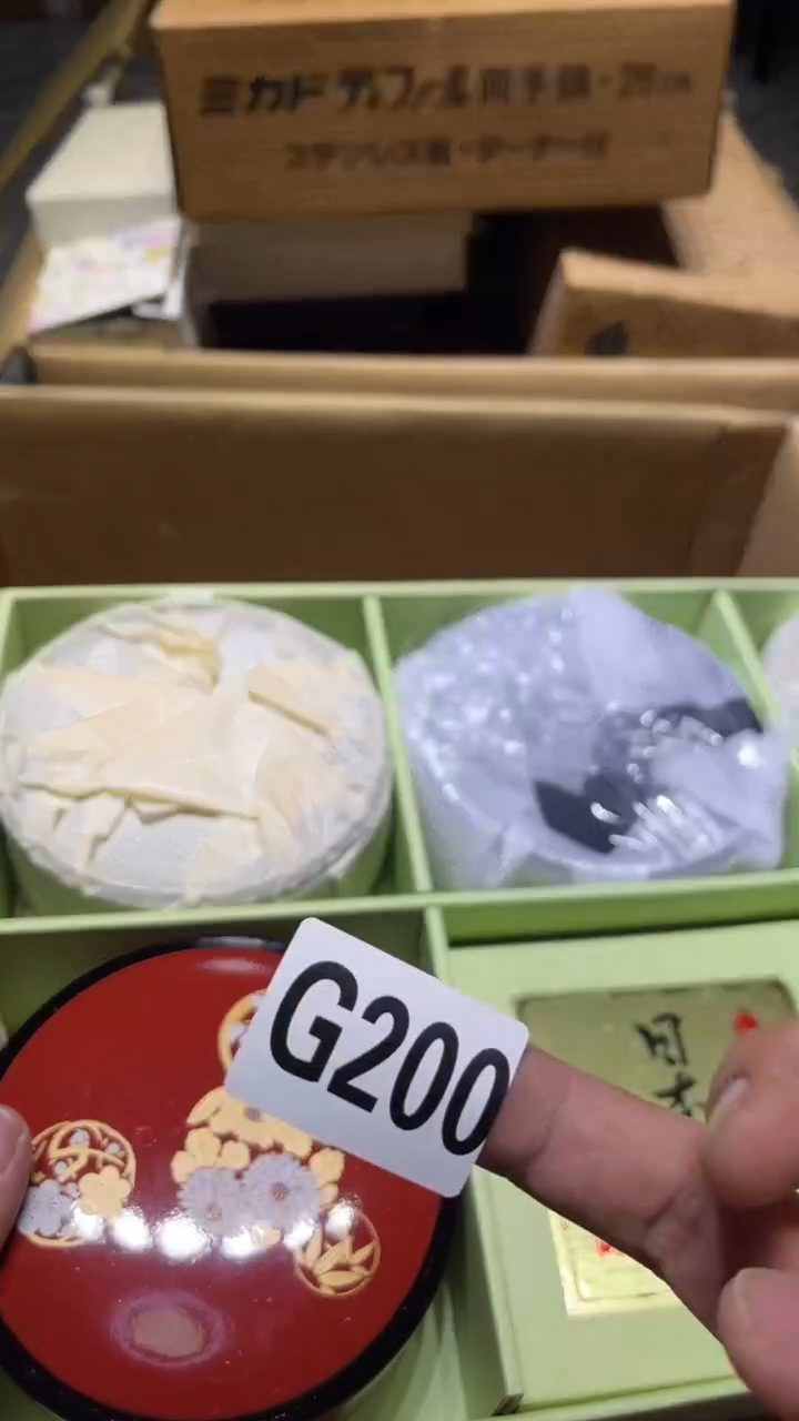 杯情****)茶周边茶周边200