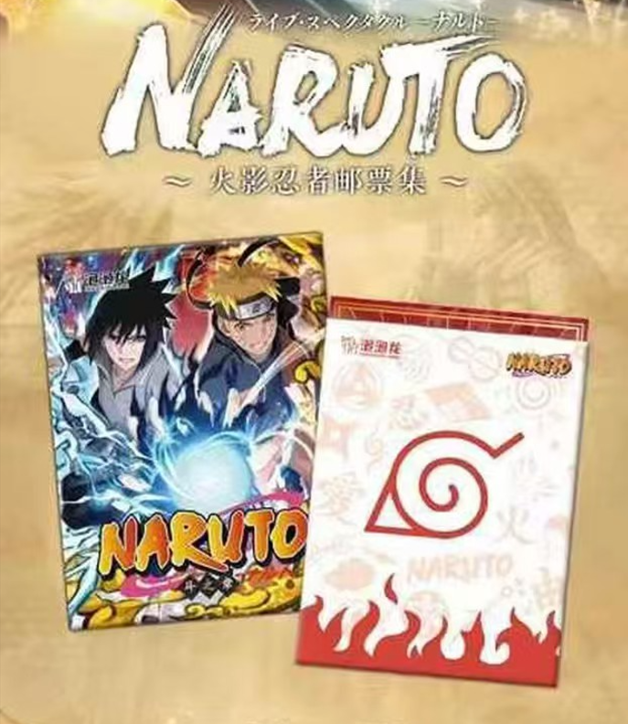 【新人尝鲜福福】火影忍者邮票色纸集合/默认代拆拆开不退换