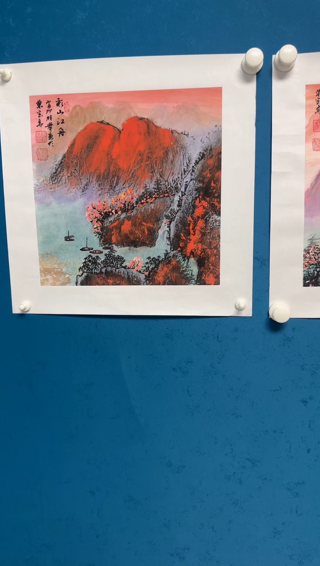 国画温朋举温朋举