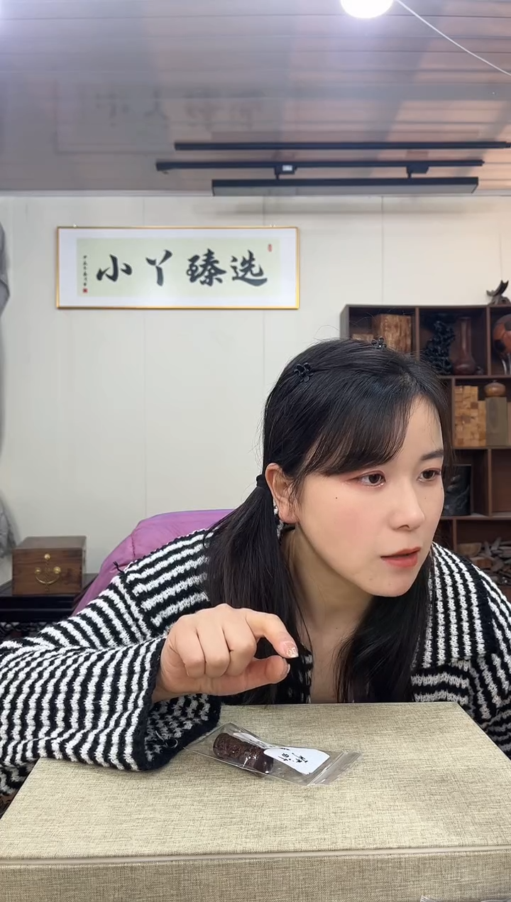 【闪购商品】1249黄杨木西龙柱把件木木