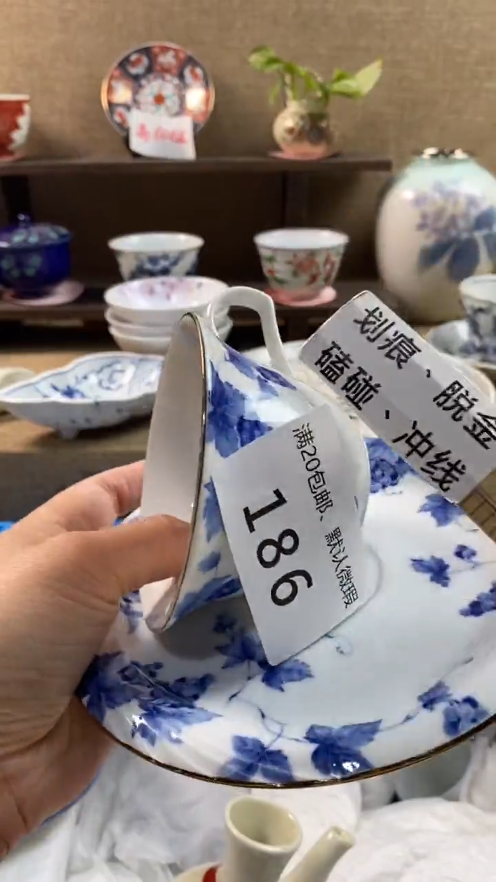 其他陶k***y186满20包邮，感谢支持。