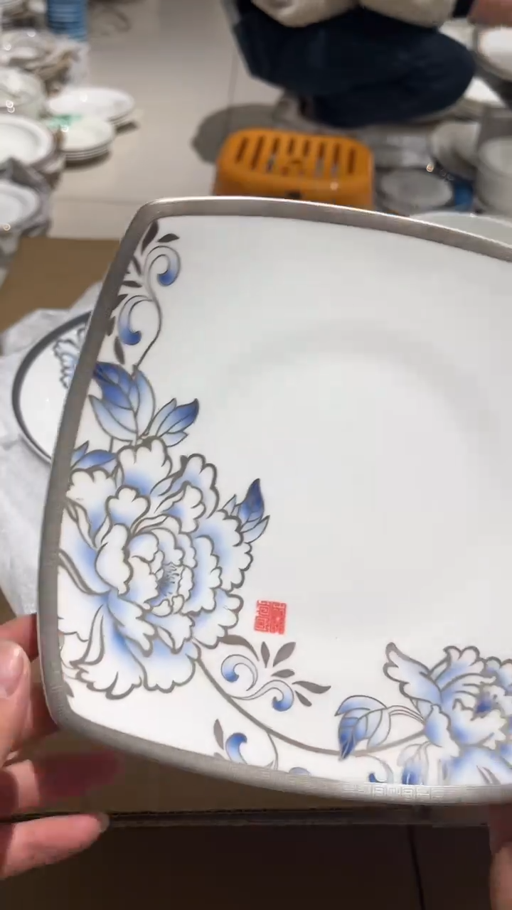 瓷9.5英寸方盘牡丹