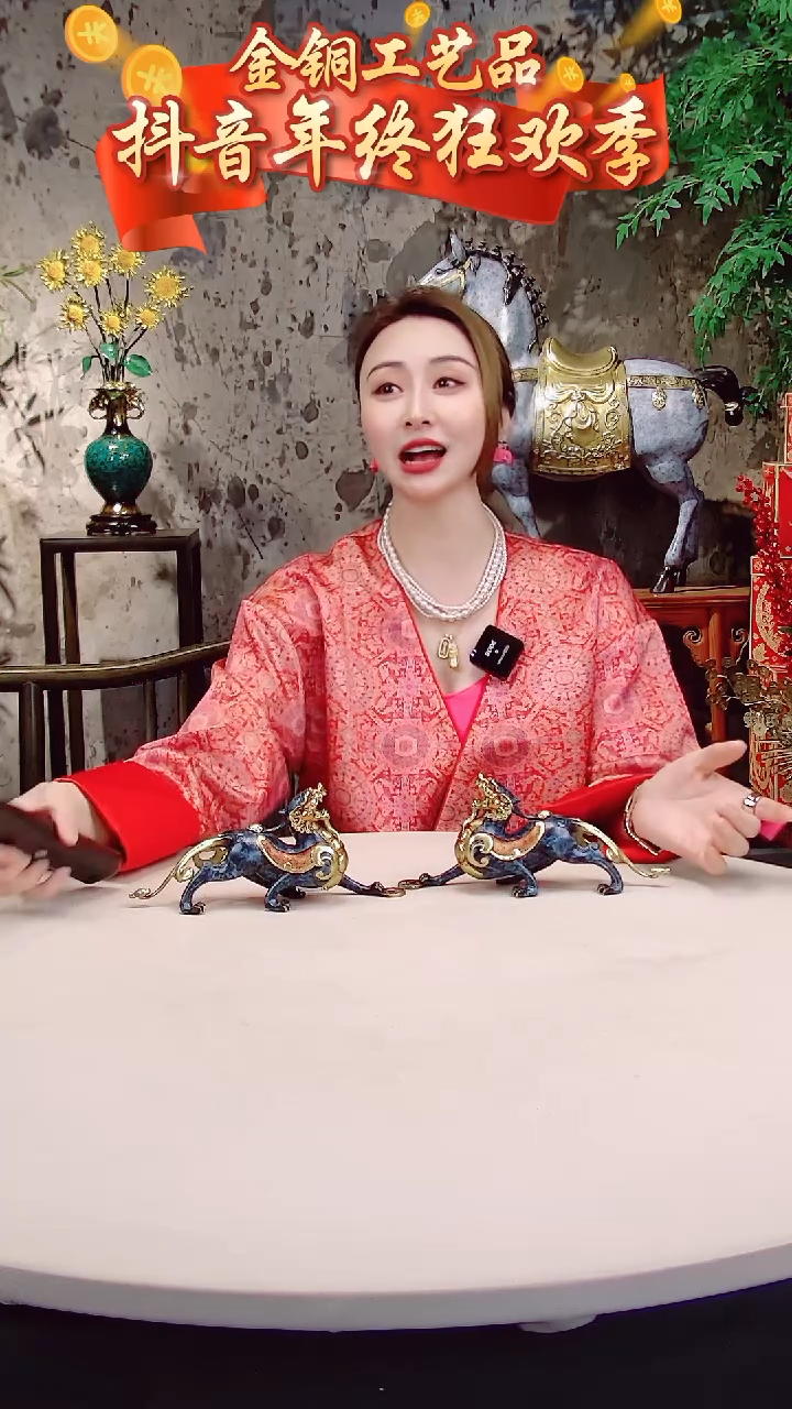 【闪购商品】全黄铜摆件霸王貔貅一对