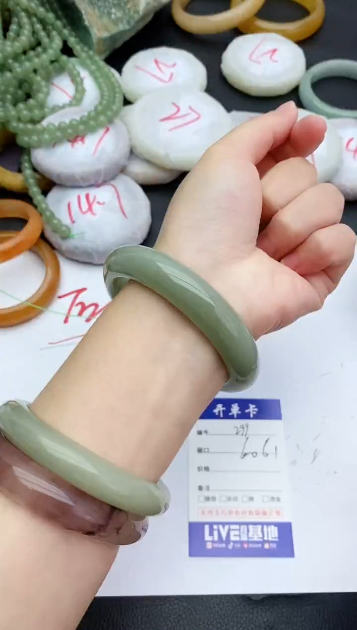 未镶嵌手镯石英质玉299+60/61