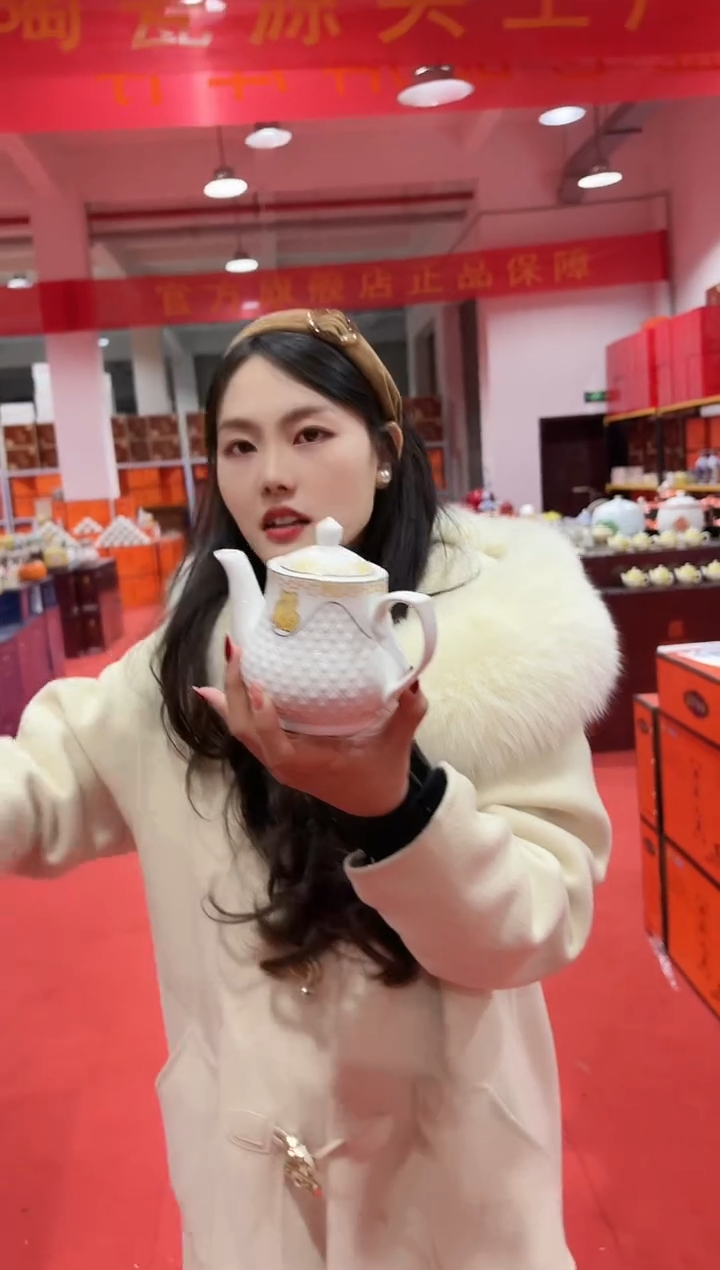 壶陶瓷240ml金福堆雕小油壶