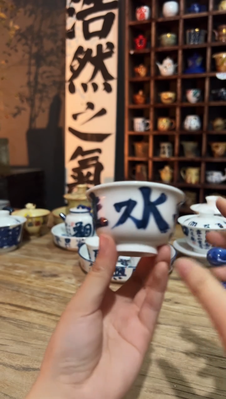 【闪购商品】观云听雨原创手绘茶具