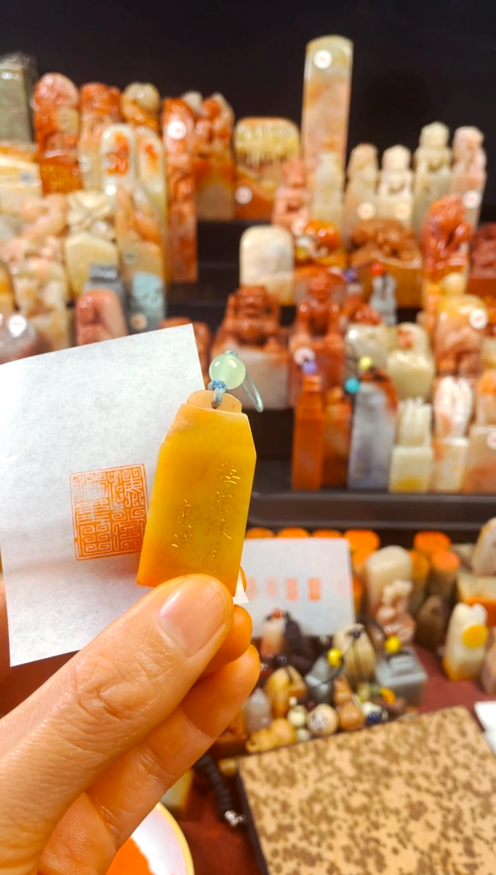 【闪购商品】老挝石印石手工篆刻《海棠依旧》