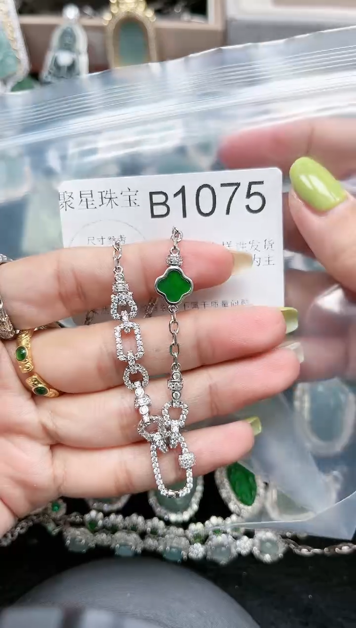 【闪购商品】翡翠颈饰未镶嵌1075赠皮绳